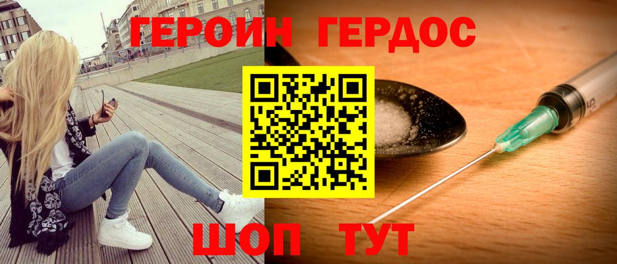 Cocaine  Марихуана  Конаково  Гашиш  Гашиш  Alpha PVP СК кристаллы  Мефедрон   Меф   Амфетамин  
