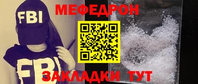 кристаллы Кингисепп