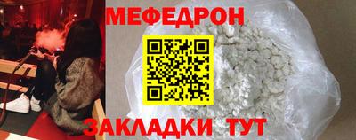 mix Апрелевка