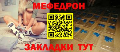 кристаллы Кингисепп