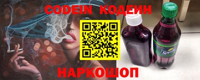 сатива Апшеронск