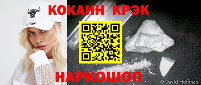 гашиш Кинель