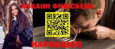 экстази Кимры