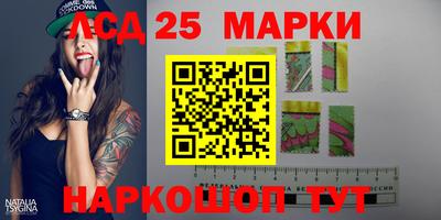 экстази Кимры