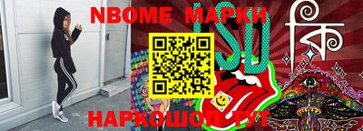 гашиш Кинель