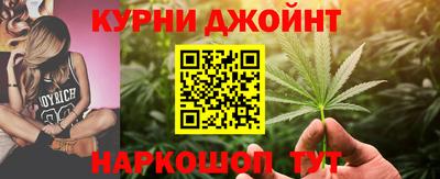 экстази Кимры