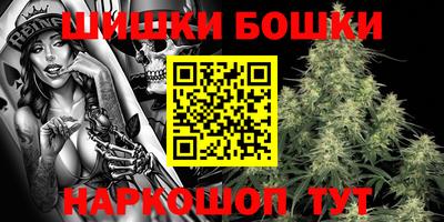 гашиш Кинель