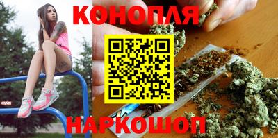 кристаллы Кингисепп