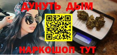 экстази Кимры