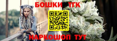 mix Апрелевка