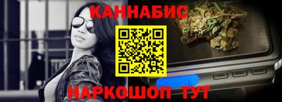 экстази Кимры