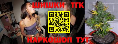 экстази Кимры