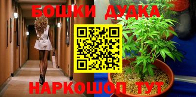 кристаллы Кингисепп