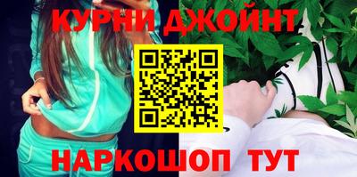 экстази Кимры