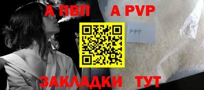 экстази Кимры