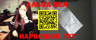 МДПВ Канаш