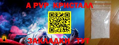 экстази Кимры