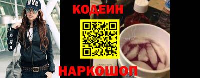 экстази Кимры