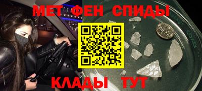 кристаллы Кингисепп
