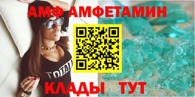 экстази Кимры