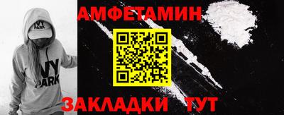 экстази Кимры