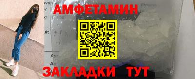 экстази Кимры