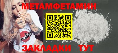 наркотики Кандалакша