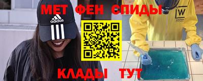 гашиш Кинель