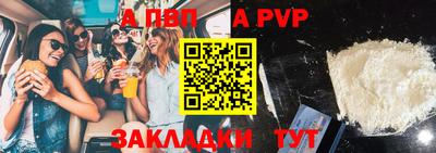 гашиш Кинель