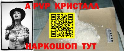 гашиш Кинель