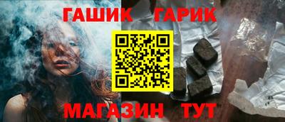 кристаллы Кингисепп