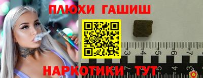 mix Апрелевка