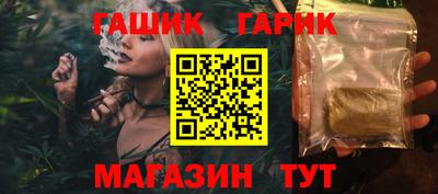 экстази Кимры