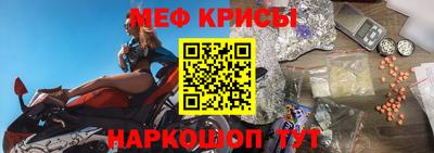 экстази Кимры