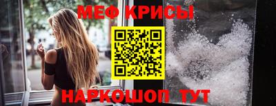 гашиш Кинель