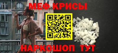 mix Апрелевка