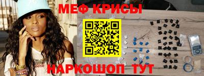 гашиш Кинель