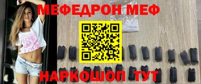 сатива Апшеронск