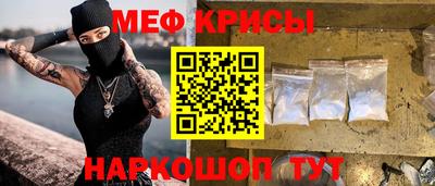 гашиш Кинель