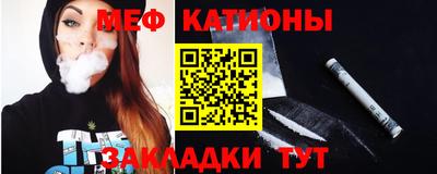 экстази Кимры