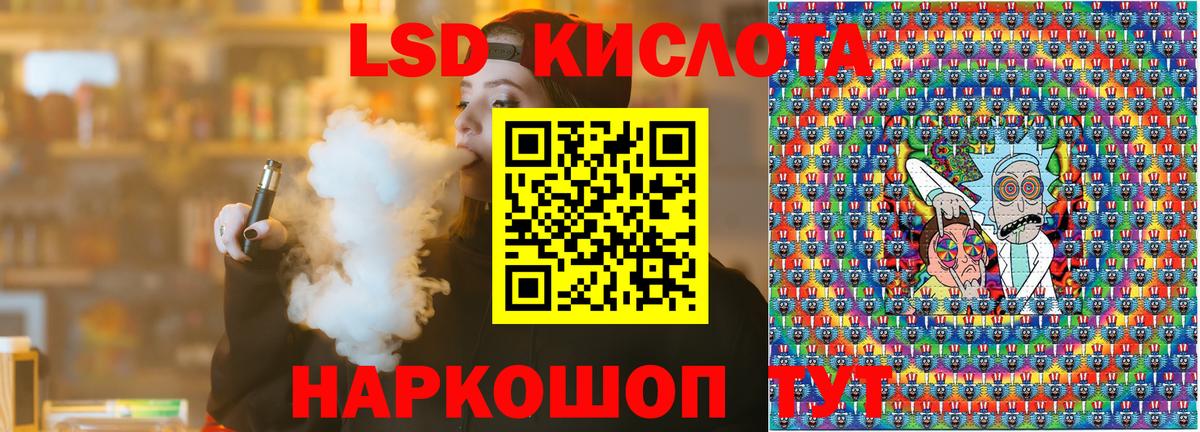 купить закладку  Марки N-bome 1,5мг  Вход с VPN  Конаково  Марки N-bome 1,5мг 