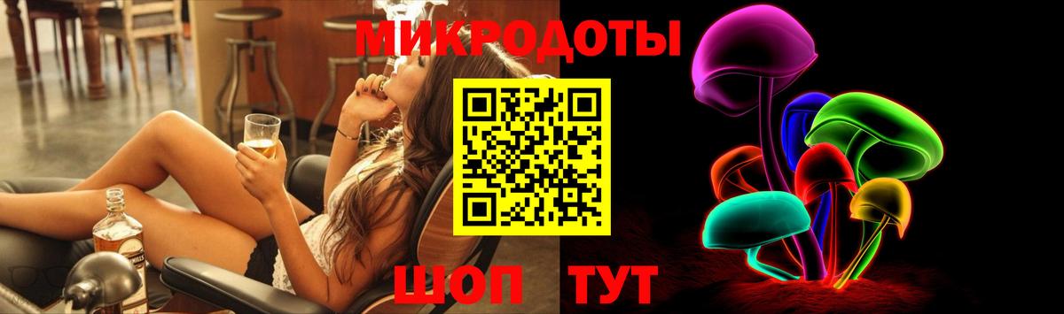 Псилоцибиновые грибы Cubensis  Псилоцибиновые грибы Magic Shrooms  Конаково 